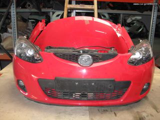ΤΡΟΠΕΤΟ ΕΜΠΡΟΣ MAZDA 2 011