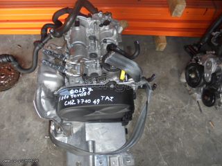 ΚΙΝΗΤΗΡΑΣ 1.0 TSI ΒΕΝΖΙΝΗ GOLF 7