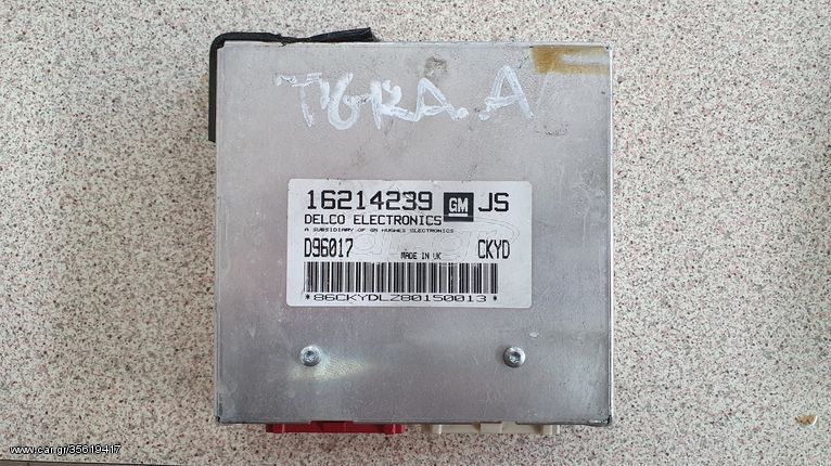 ΕΓΚΕΦΑΛΟΣ KINHTHRA ECU OPEL CORSA TIGRA 1.4i X14XE DELCO 16214239 JS