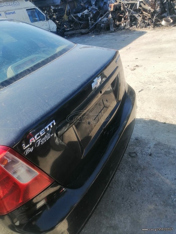 Chevrolet lacetti διαφορά ανταλλακτικα. Μούρη, πόρτες, κωλος. 