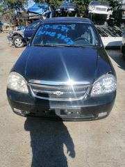 Chevrolet lacetti διαφορά ανταλλακτικα. Μούρη, πόρτες, κωλος. -thumb-10