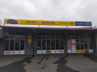TOYOTA AURIS 2009 4 ΠΟΡΤΟ ΠΛΑΦΟΝΙΕΡΑ