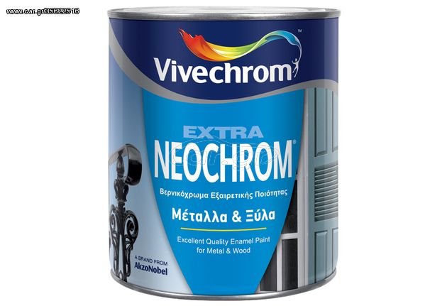 ΒΕΡΝΙΚΟΧΡΩΜΑ Extra Neochrom 750ml -41 ΣΟΚΟΛΑΤΑ