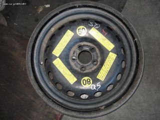 ΡΕΖΕΡΒΑ AUDI Q5