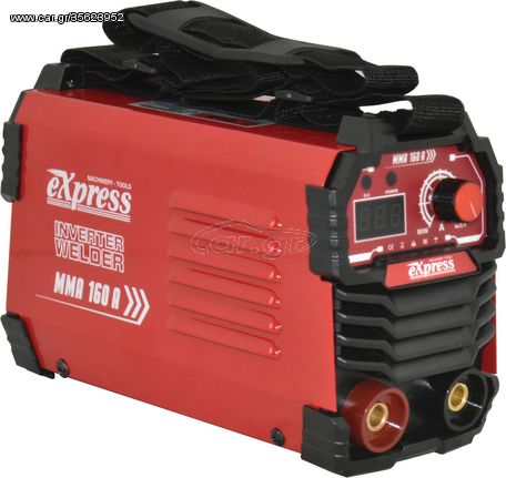 ΗΛΕΚΤΡΟΣΥΓΚΟΛΛΗΣΗ INVERTER EXPRESS MMA 160A 7.2KVA (#657010)