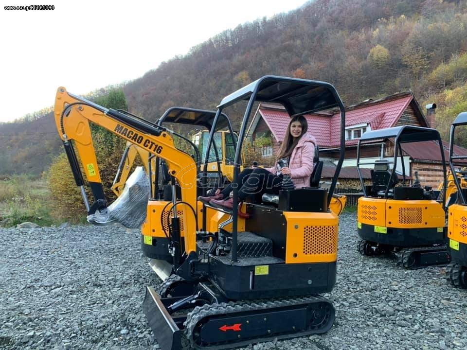 Εκσκαφάκι (διαβολάκι) Yanmar 2025 MACAO CT 16