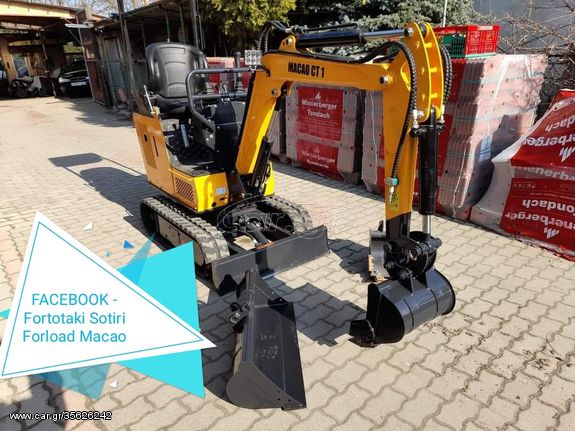 Builder mini excavator '22 FORLOAD MACAO CT 1