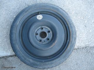 ΡΕΖΕΡΒΑ AVENSIS 07