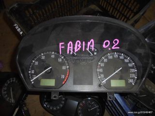 ΚΑΝΤΡΑΝ ΒΕΝΖΙΝΗ FABIA 2003 6Y1919870B