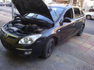 Τελικό εξάτμισης -Σιλανσι - HYNDAI - I30-MONT-2004-2014  STATION WAGON-thumb-6
