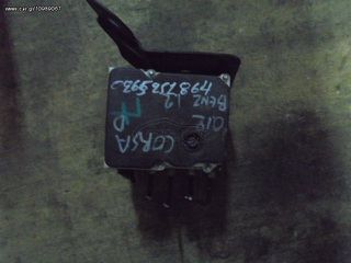 ΜΟΝΑΔΑ ABS CORSA D 0265251864/13350598