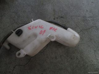 ΔΟΧΕΙΟ ΔΙΑΣΤΟΛΗΣ CIVIC 2009