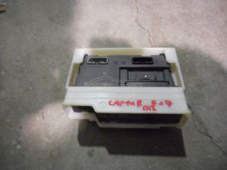CARD READER CAPTUR 2017 285904179R