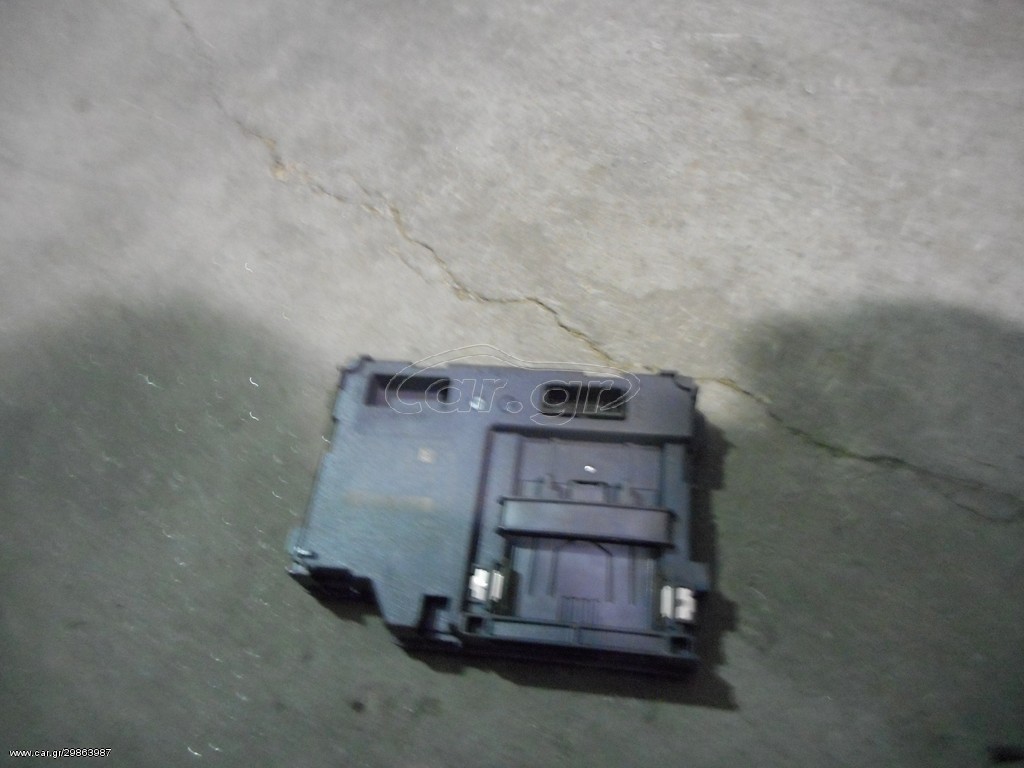 CARD READER CAPTUR 2015 285908018R