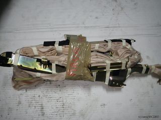AIRBAG ΟΥΡΑΝΟΥ RAV4