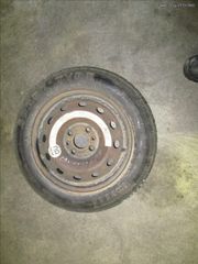 ΡΕΖΕΡΒΑ ΑΝΑΓΚΗΣ 4ΜΠΟΥΛΟΝΗ LANCIA YPSILON 2008 DOT28.08/135.80.14