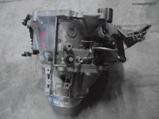 ΣΑΣΜΑΝ 1.6 DIESEL 5ΤΑΧΥΤΟ C3/CACTUS/208/308 20DM69