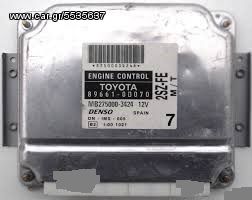 ΕΓΚΕΦΑΛΟΣ ΜΗΧΑΝΗΣ YARIS 05 89661-0D070