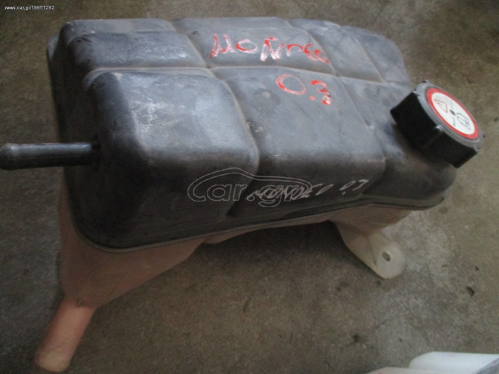 ΔΟΧΕΙΟ ΔΙΑΣΤΟΛΗΣ MONDEO 2003