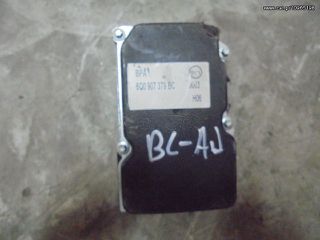ΜΟΝΑΔΑ ABS POLO 2007 6Q0907379BC/6Q0614117AJ