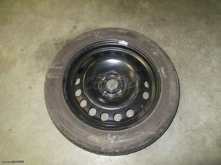 ΡΕΖΕΡΒΑ ΑΝΑΓΚΗΣ 4ΜΠΟΥΛΟΝΗ CORSA D  195.55.16