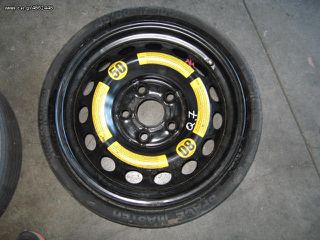 ΡΕΖΕΡΒΑ AUDI Q7