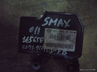 ΜΟΝΑΔΑ ABS SMAX 2011 BG91-2C405-FB/16565810