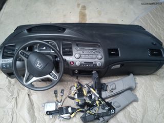 ΣΕΤ AIRBAG ΤΑΜΠΛΟΥ CIVIC 2011 HYBRID