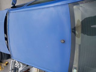ΟΥΡΑΝΟΣ FABIA
