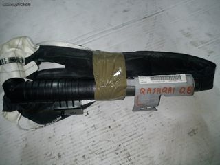 AIRBAG ΟΥΡΑΝΟΥ QASHQAI