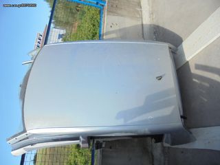 ΟΥΡΑΝΟΣ FABIA