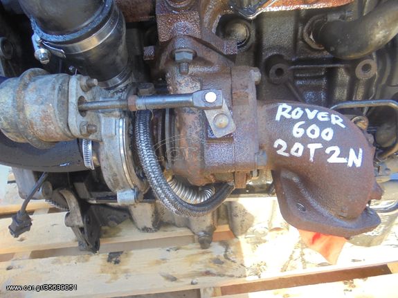 ROVER    - '94'-03'  - Turbo/Τουρμπίνες   -ΚΩΔ  20Τ 2Ν -2000cc -DIZEL