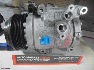 ΚΟΜΠΡΕΣΕΡ A/C 2.2 DIESEL MAZDA 6 2015 FD46XG100CC