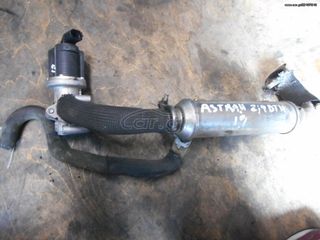 ΒΑΛΒΙΔΑ EGR 1.9 DIESEL ASTRA H 55194735