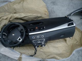 ΣΕΤ AIRBAG ΤΑΜΠΛΟΥ MEGANE