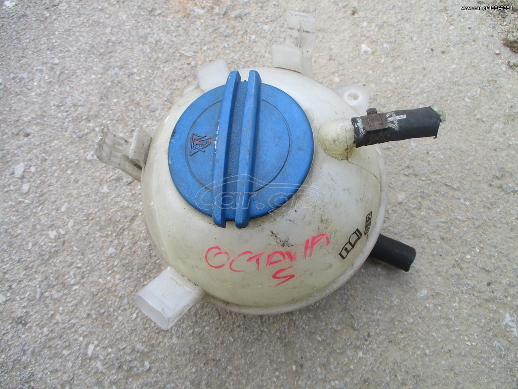 ΔΟΧΕΙΟ ΔΙΑΣΤΟΛΗΣ GOLF 5