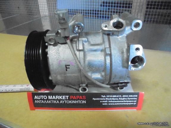 ΚΟΜΠΡΕΣΕΡ A/C ΒΕΝΖΙΝΗ YARIS 2012 4472604201