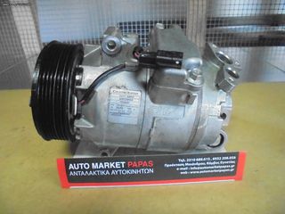 ΚΟΜΠΡΕΣΕΡ A/C 2.0  DIESEL QASHQAI 2012 92600BR70A