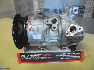 ΚΟΜΠΡΕΣΕΡ A/C 2.2 DIESEL AURIS 2010 4472601254