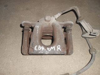 ΔΑΓΚΑΝΑ ΕΜΠΡΟΣ ΔΕΞΙΑ 54/22 BMW E81 3ΠΟΡΤΟ-Ε87 5ΠΟΡΤΟ-E88 CABRIO-E82 COUPE 2003-2013!!!ΑΠΟΣΤΟΛΗ ΣΕ ΟΛΗ ΤΗΝ ΕΛΛΑΔΑ!!!