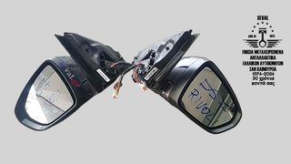 ΚΑΘΡΕΠΤΕΣ ΗΛΕΚΤΡΙΚΟΙ CITROEN DS7 17-  Καλέστε μας για τιμή