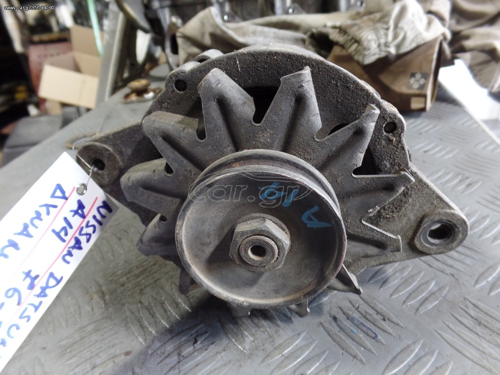 ΔΥΝΑΜΟΣ A14 1.4 NISSAN DATSUN 76-86