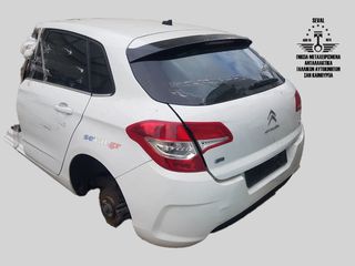 ΤΡΟΠΕΤΟ ΠΙΣΩ CITROEN C4 2011-15 Καλέστε για τιμή. Seval parts