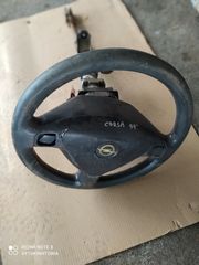 OPEL CORSA '99 ΚΟΛΩΝΑ-ΒΟΛΑΝ ΤΙΜΟΝΙΟΥ ΑΠΟΣΤΟΛΗ ΣΕ ΟΛΗ ΤΗΝ ΕΛΛΑΔΑ. ΟΤΙ ΘΕΛΕΤΕ ΡΩΤΗΣΤΕ ΜΑΣ!!!