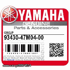 ΛΥΡΗΣ YAMAHA CIRCLIP 93430-47M04