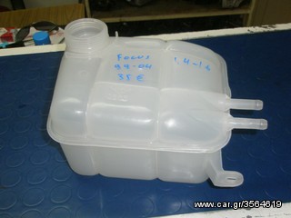 Vardakas Sotiris car parts(Ford Focus doxeio psugiou kinitira 99'-04')