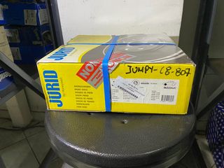 ΔΙΣΚΟΠΛΑΚΕΣ ΕΜΠΡΟΣ JUMPY-C8-807