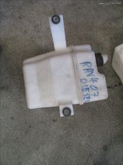 ΔΟΧΕΙΟ ΔΙΑΣΤΟΛΗΣ RAV4 2008