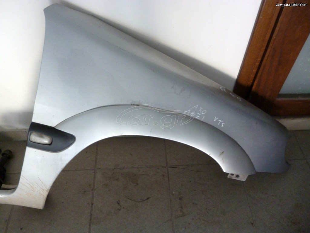 ΦΤΕΡΟ ΕΜΠΡΟΣ ΔΕΞΙΑ CITROEN SAXO VTS , ΜΟΝΤΕΛΟ 1996-2000
