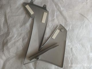 ΠΩΛΕΙΤΑΙ ΚΑΠΑΚΙ ΝΤΕΠΟΖΙΤΟΥ ΑΡΙΣΤΕΡΟ ΓΚΡΙ KTM 640 2001-thumb-1